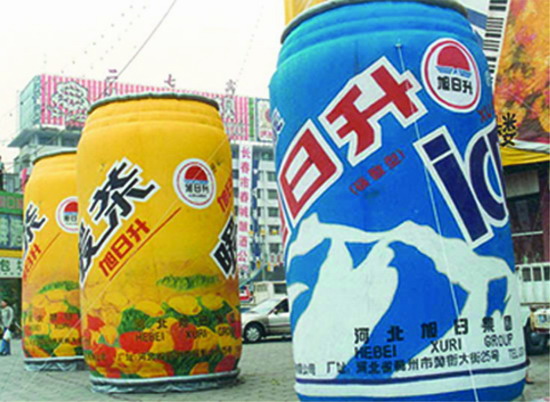 华亭个性广告气模欢迎来定制